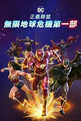 《爱上朋友的母亲》主题曲电影